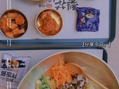 -梨花牛肉汤饭(仁恒伊势丹店)