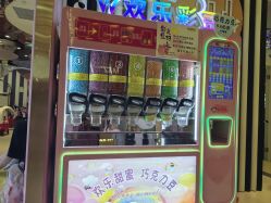 -meland club亲子乐园(重庆万象城店)