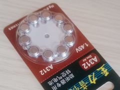 -自然之声助听器·呼吸机(保定清苑店)