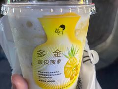-喜茶(杭州西湖银泰城店)