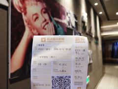 -橙天嘉禾影城(星荟中心店)