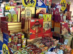 -重百超市(解放碑新华店)