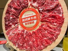 -海底捞火锅(正大乐城店)