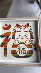 -保丽宝泰母婴护理院·月子中心·产康·中医(常州店)