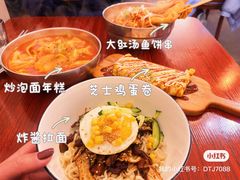 -青春分食(仙林大学城店)