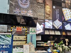 -开口笑·精选水饺