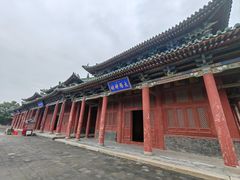 -盐池神庙