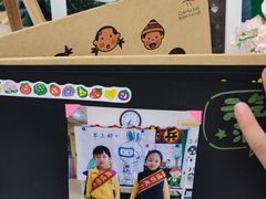 -北京市海淀区锦绣明天莲宝幼儿园