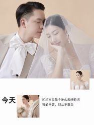 -伊诺摄影(徐州优选店)