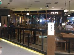 大堂-呷哺呷哺(万达新世界店)