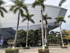 -广东科学中心