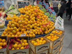 -blt精品超市(KKMALL京基店)