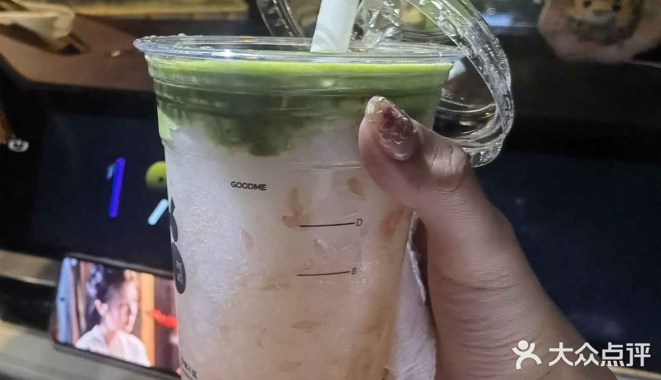 今日的冰沙时间是古茗给的
