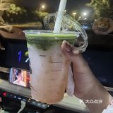 今日的冰沙时间是古茗给的