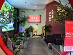 -鸽子侯·家宴·平价海鲜(市图书馆店)