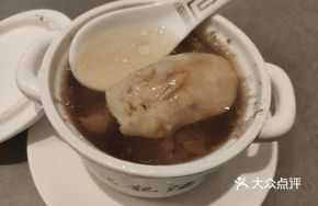 Yellow Skin Jellyfish and Chicken Stew