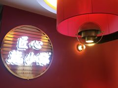 -龙少爷碳火干锅(环球中心店)