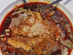-夫妻肺片·中华老字号·正宗川菜(春熙路店)
