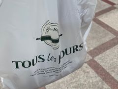 -多乐之日(五道口店)