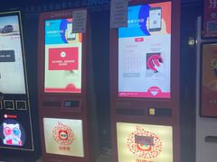 -农垦博纳国际影城(津奥广场IMAX店)
