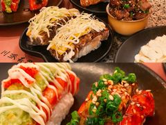 -昊·来了寿司(台湾街店)