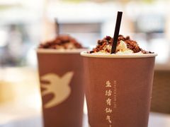 松林拿铁-BeauTea水仙(coco park店)
