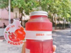 -萃茶师(琅西店)