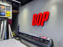 -阿胡BOP保镖隐形车衣(静安旗舰店)