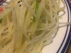 -新兴园饺子馆(北京百子湾店)