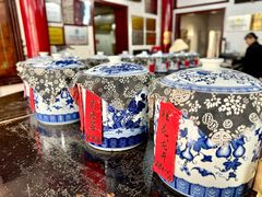 -王大昌茶庄(鼓楼街店)