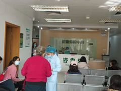 -悦检(中山大学孙逸仙纪念医院体检中心)