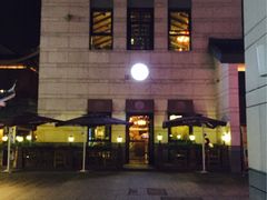 -Bco豆库(星耀天地店)