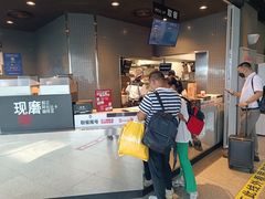 -肯德基(火车北站店)