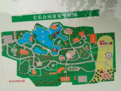 -西安市长乐公园