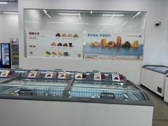 -来噻布布 Lets BUBU