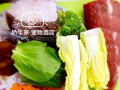 -奶牛家宠物酒店(嘉宏云顶店)