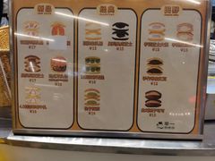 -辛一·铜锣烧(大宁久光店)