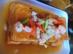 秘制鸡汁豆腐-隔壁老王·家常云南菜(花巷店)