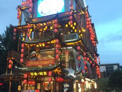 -印象鲵宴·张家界地标美食名片(溪布街店)