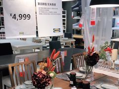 -宜家·瑞典风味餐厅(北京西红门店)