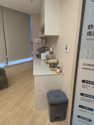 -顾泽医疗美容