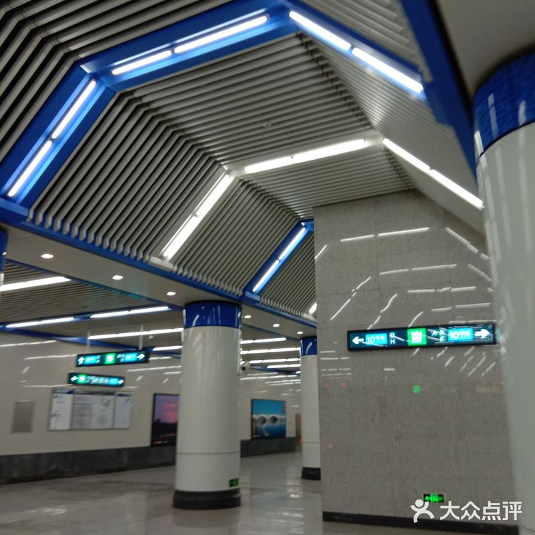 行走北京/双井地铁站⭕️
