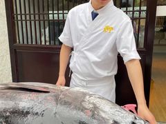 -鲤·鮨KOISUSHI