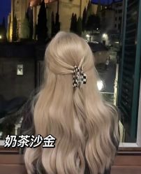 -藤野造型烫发染发