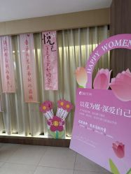 -爱弥儿月子中心(省医院店)