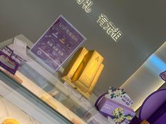 -GANSO元祖食品(莘潭店)