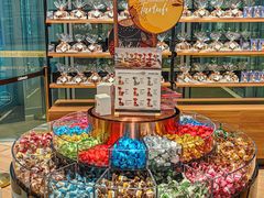 -Laderach 莱德拉(上海环贸iapm店)