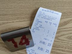 -龍城柳州螺蛳粉(群星路店)