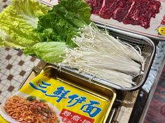 -沙胆彪炭炉牛杂煲(上海日月光广场店)