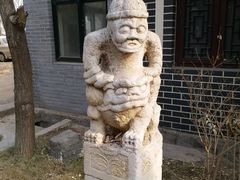 -韩家民俗村